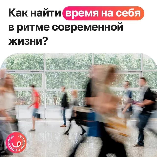 Забили на себя - разрушили все вокруг